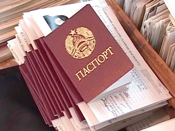 прописка в Лесосибирске